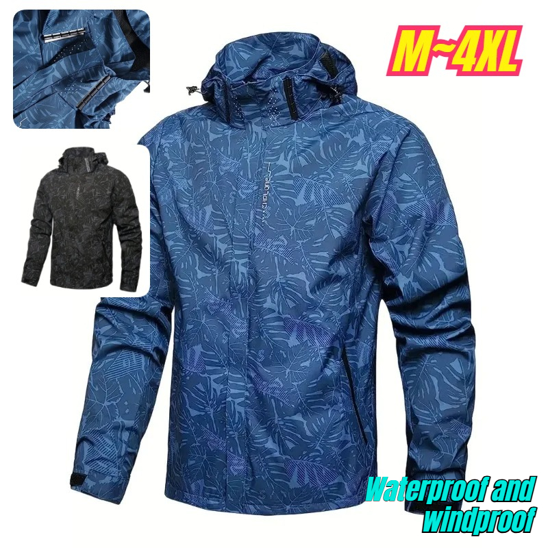 Windbreak Shell Jacket - Мужская повседневная легкая водонепроницаемая ветровка с
