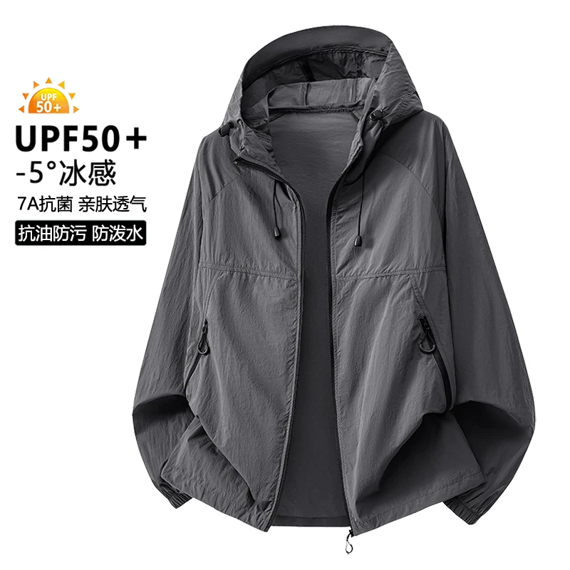 Windbreak Shell Jacket - Новая мужская куртка из ледяного шелка