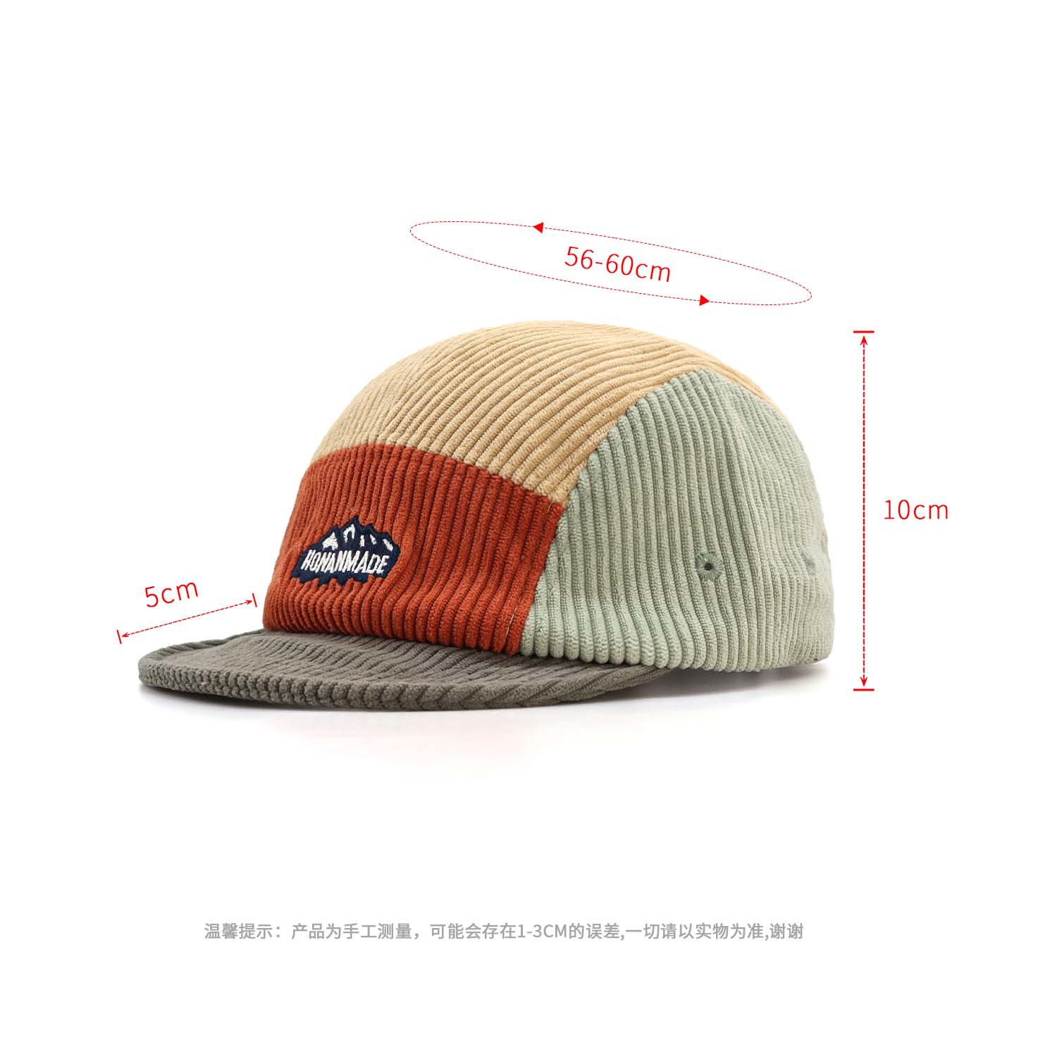 Новая вельветовая кепка с цвет – обзор и цена Corduroy Cap 5 Panel