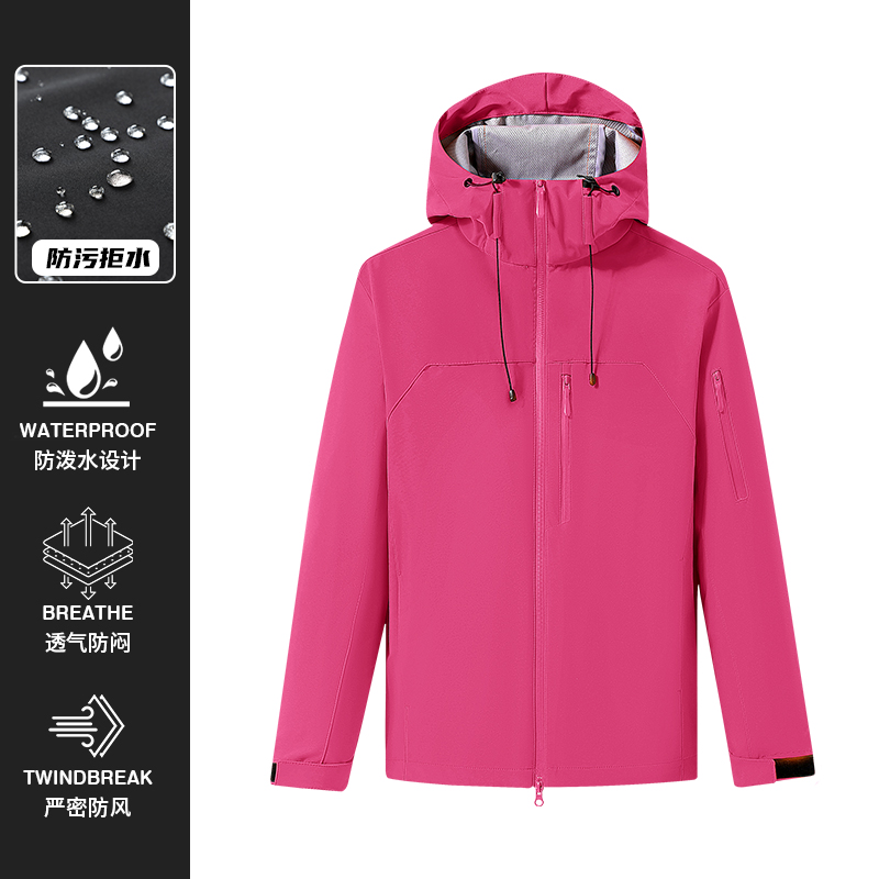 Уличная ветровка из мягкой обо – обзор и цена Windbreak Shell Jacket