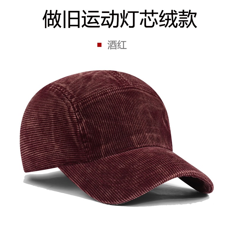 Бейсболка с вышитым логотипом, – обзор и цена Corduroy Cap 5 Panel