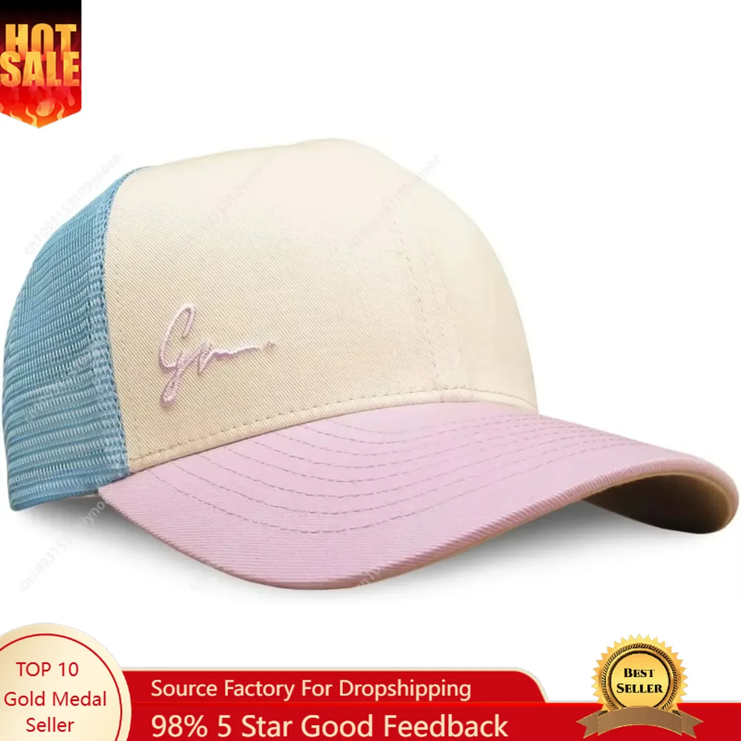 Бейсболка Grace Folly Beach Tr – обзор и цена Baseball Cap Fitted